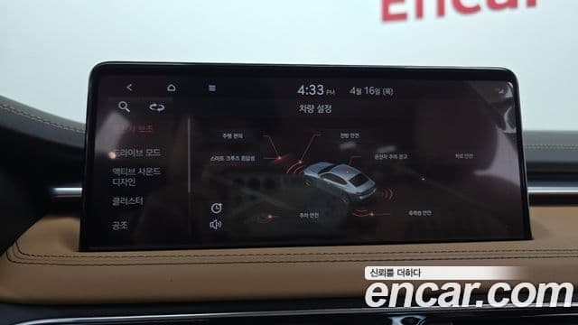 Genesis G70 2021 — Şəkil 16/20