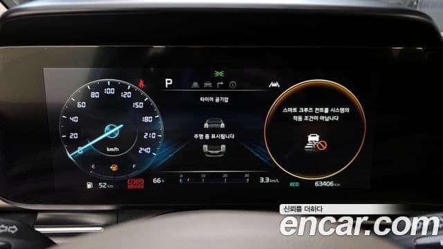 Kia Carnival 2022 — Şəkil 8/20