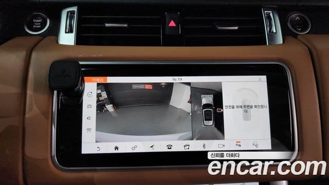 Land Rover Range Rover Sport 2019 — Şəkil 15/20
