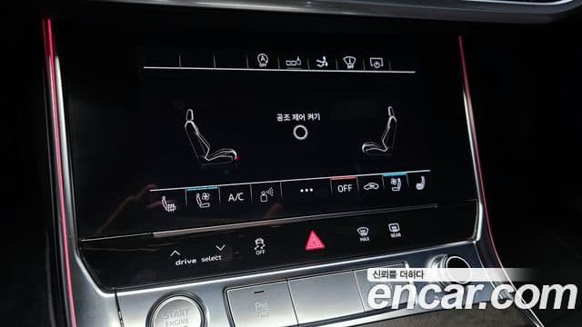 Audi A7 2020 — ფოტო 16/20