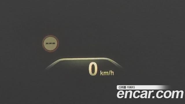 BMW 5 Series 2018 — Şəkil 17/20