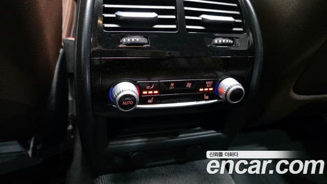 BMW 5 Series 2018 — Şəkil 18/20