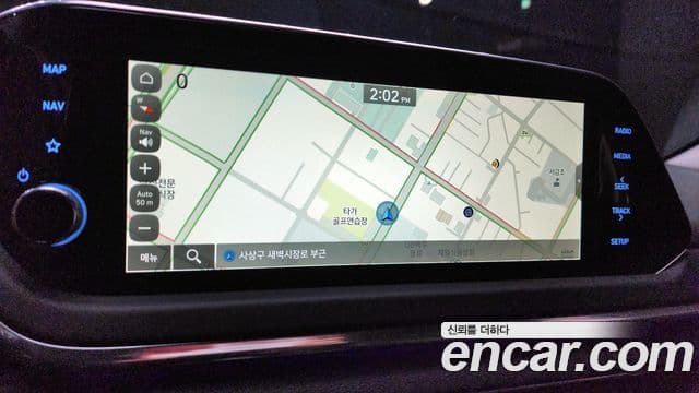 Hyundai Sonata Hybrid 2023 — Photo 11/36