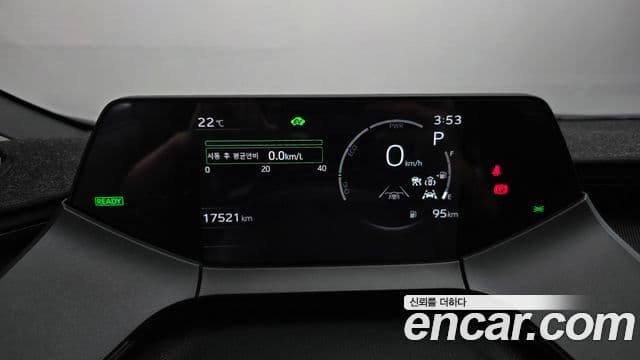 Toyota Prius 2025 — Şəkil 8/20