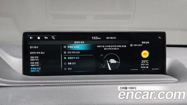 Genesis GV80 2021 — Şəkil 15/20