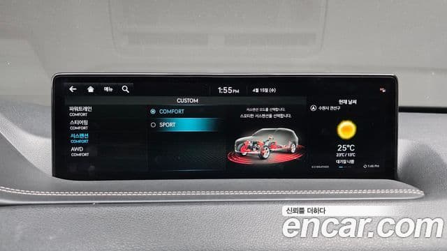 Genesis GV80 2021 — Şəkil 16/20