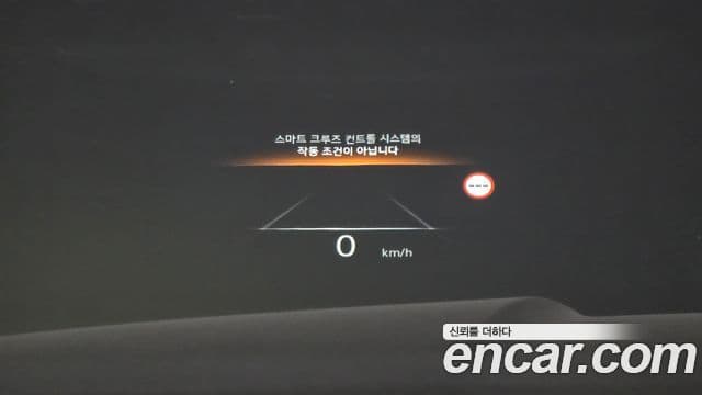Genesis GV80 2021 — Şəkil 18/20