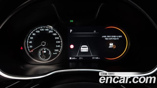 Genesis Electrified G80 2022 — Şəkil 8/20