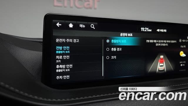 Genesis Electrified G80 2022 — Şəkil 17/20