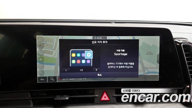Kia Sportage 2022 — Photo 6/33