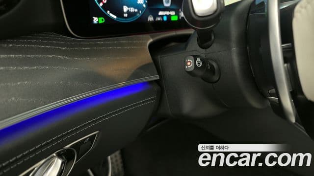 Mercedes-Benz AMG GT 2022 — Photo 29/35