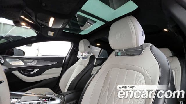 Mercedes-Benz AMG GT 2022 — Photo 23/35