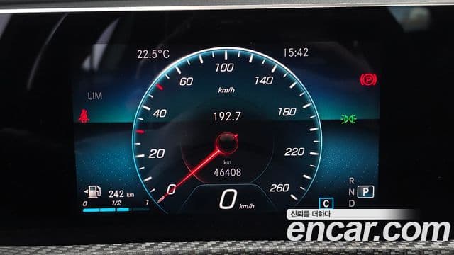 Mercedes-Benz A-Class 2019 — ფოტო 3/20