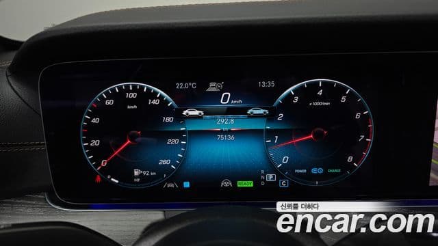 Mercedes-Benz E-Class 2022 — Şəkil 8/20