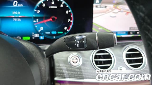 Mercedes-Benz E-Class 2022 — Şəkil 9/20