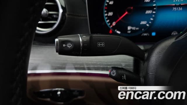 Mercedes-Benz E-Class 2022 — Şəkil 16/20