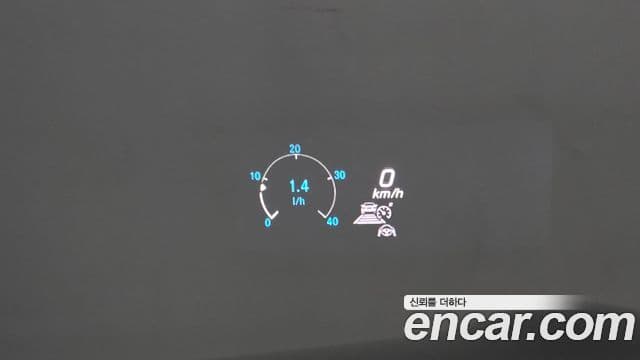 Mercedes-Benz E-Class 2022 — Şəkil 18/20