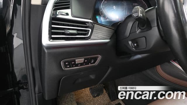 BMW X7 2020 — Şəkil 13/20