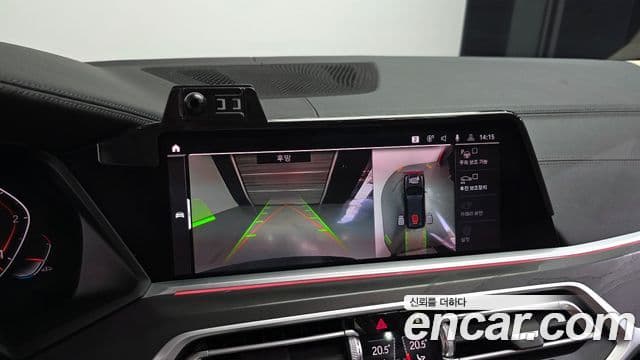 BMW X7 2020 — Şəkil 16/20