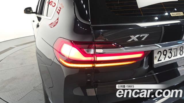 BMW X7 2020 — Şəkil 19/36