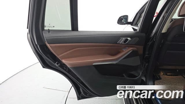 BMW X7 2020 — Şəkil 8/36
