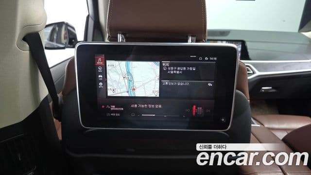 BMW X7 2020 — Şəkil 6/36