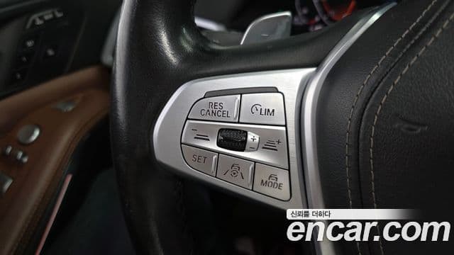 BMW X7 2020 — Şəkil 29/36