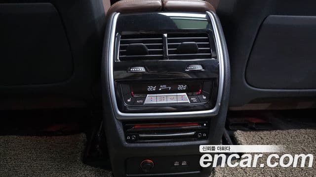 BMW X7 2020 — Şəkil 36/36