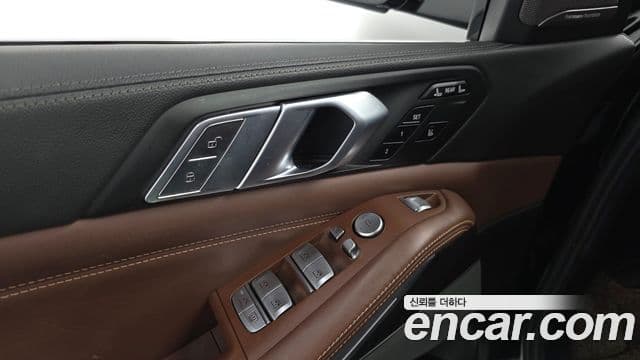BMW X7 2020 — Şəkil 11/36