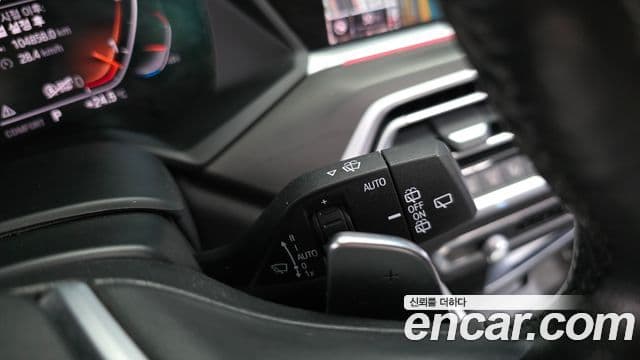 BMW X7 2020 — Şəkil 20/36