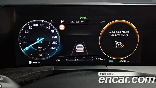 Kia K8 2022 — Şəkil 8/20
