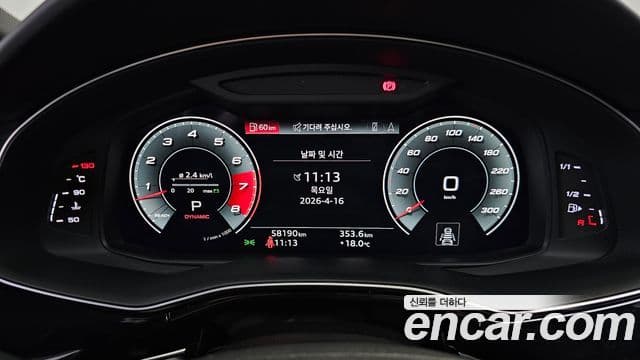 Audi Q8 2021 — Photo 14/20