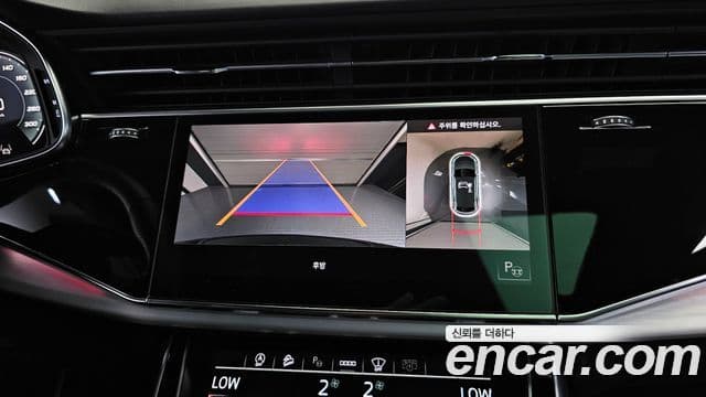 Audi Q8 2021 — Photo 3/20