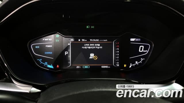 Kia Niro 2021 — ფოტო 8/20