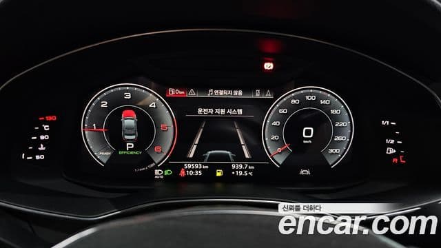 Audi A6 2020 — ფოტო 8/20