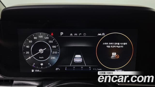 Kia Carnival 2020 — ფოტო 8/20