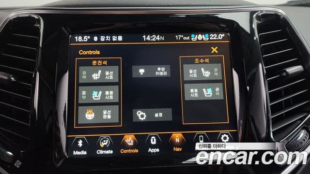 Jeep Cherokee 2021 — Photo 10/36