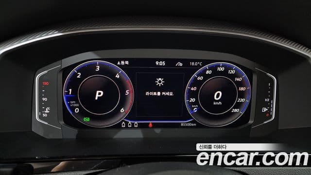 Volkswagen Arteon 2022 — Şəkil 8/20