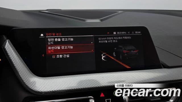 BMW 2 Series Gran Coupe 2022 — Фото 16/20