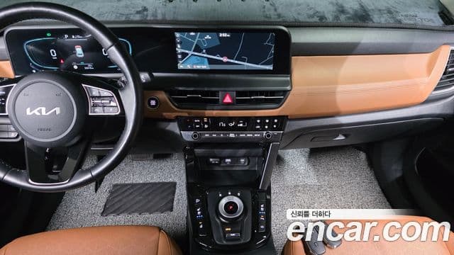 Kia Seltos 2023 — Şəkil 14/20