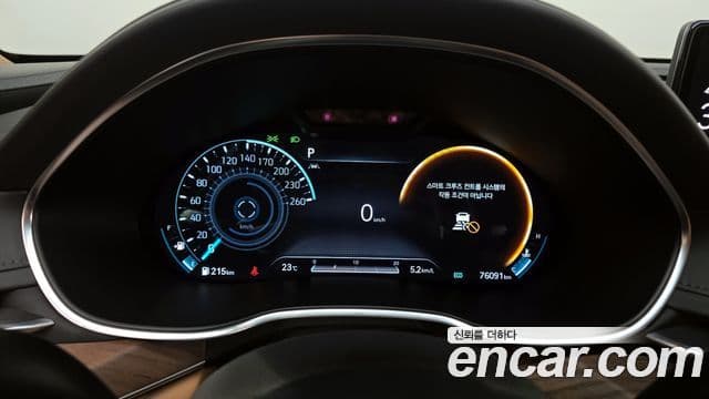 Genesis Electrified G80 2021 — Şəkil 8/20