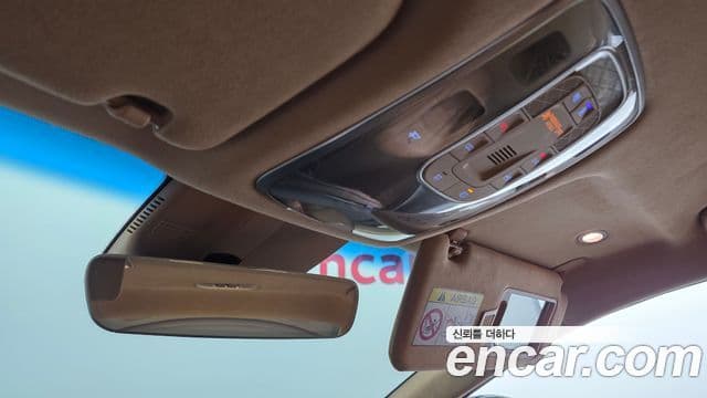 Genesis Electrified G80 2021 — Şəkil 18/20
