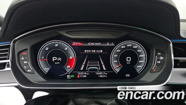 Audi A8 2020 — ფოტო 8/20