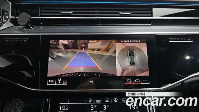Audi A8 2020 — ფოტო 13/20