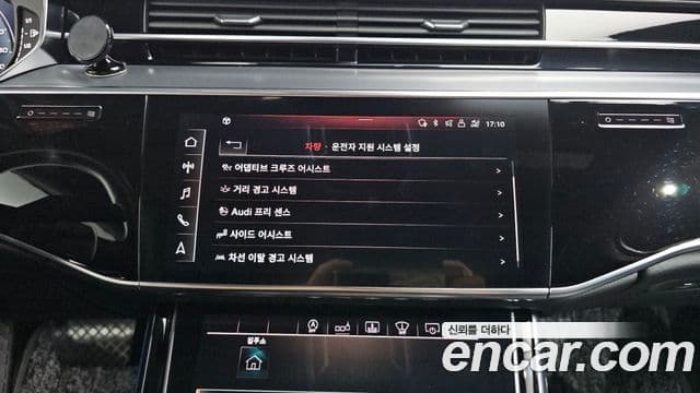 Audi A8 2020 — ფოტო 14/20