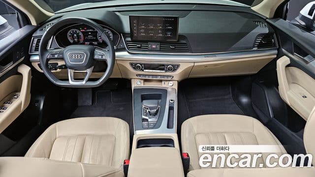 Audi Q5 2022 — ფოტო 7/20