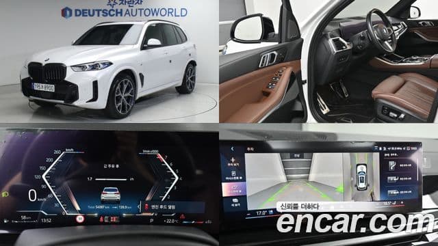 BMW X5 2023 — ფოტო 5/20