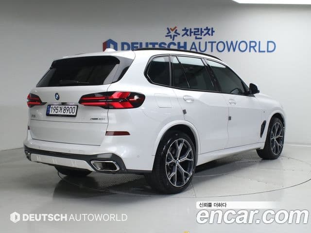 BMW X5 2023 — ფოტო 9/20