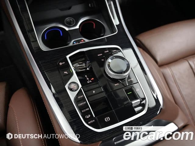 BMW X5 2023 — ფოტო 8/20