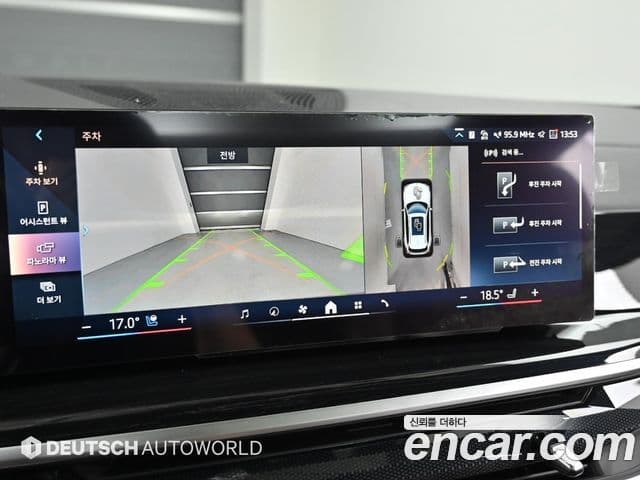 BMW X5 2023 — ფოტო 13/20